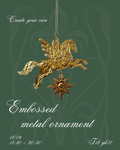 Embossed wall ornament workshop - 18th of Sept, Meades wine bar
